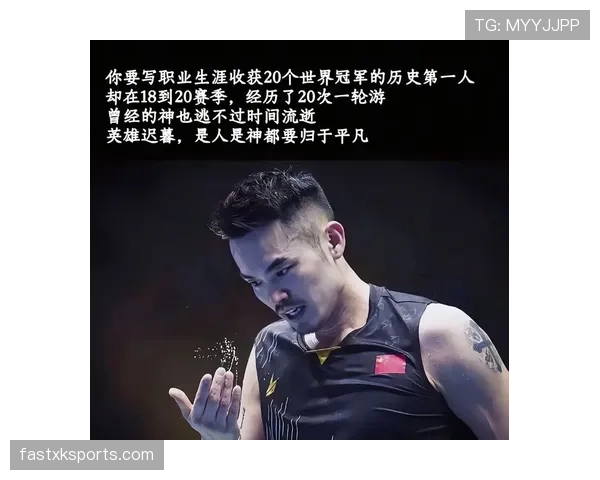 陶菲克训练完直接去喝椰子水,这松弛感谁懂啊