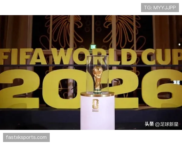 2026世界杯小组赛如何决定排名