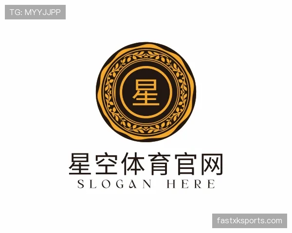 了解星空体育app